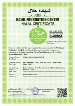 halal